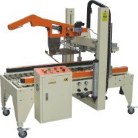 選擇折蓋封箱機的優(yōu)勢有哪些