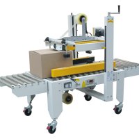 天地蓋紙箱封箱注意事項(xiàng)