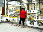 紙箱開箱工字封箱線